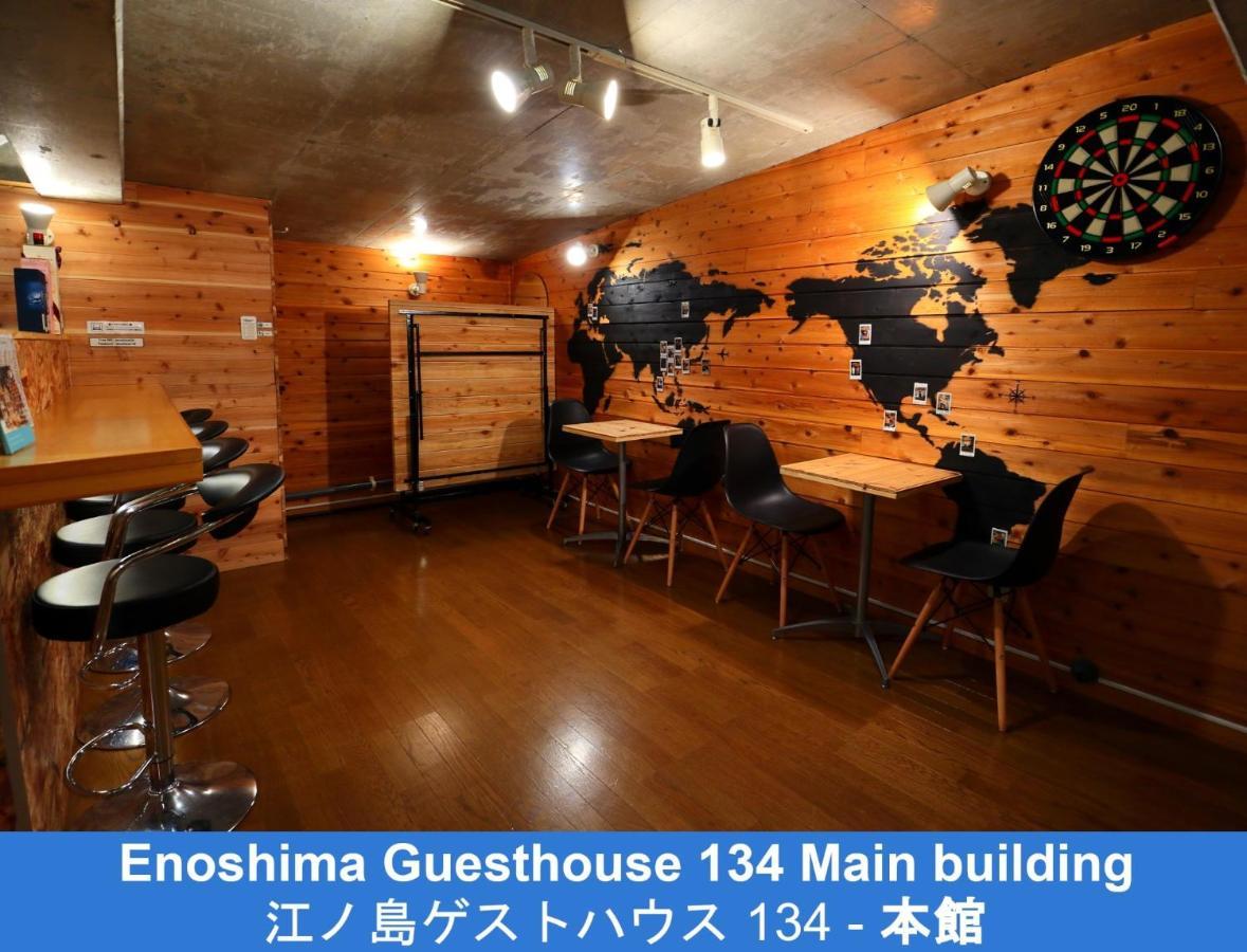 Enoshima Guest House 134 - Vacation Stay 12964V Фудзисава Экстерьер фото