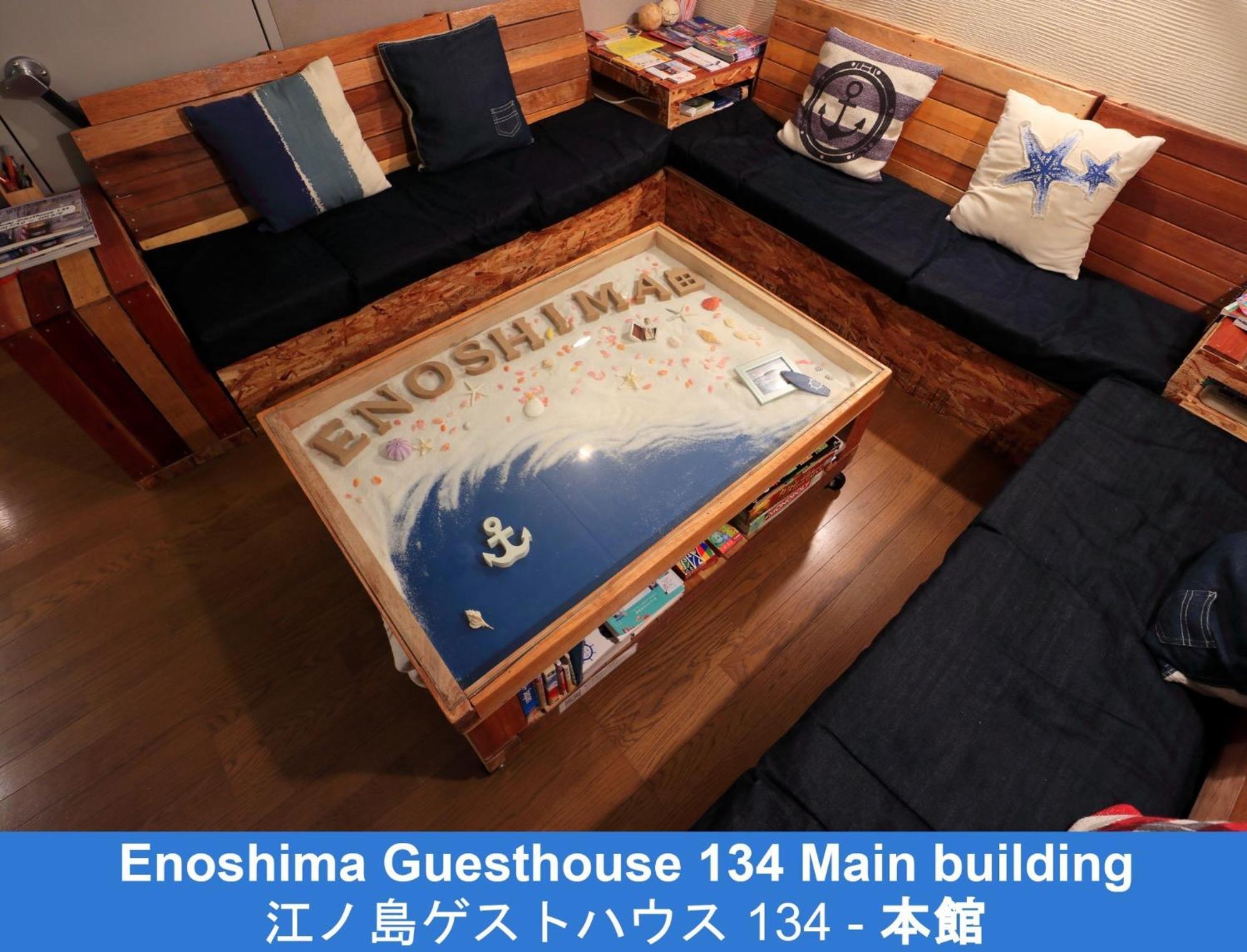 Enoshima Guest House 134 - Vacation Stay 12964V Фудзисава Экстерьер фото